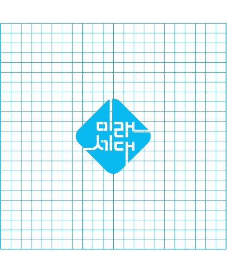 심벌마크 그리드1