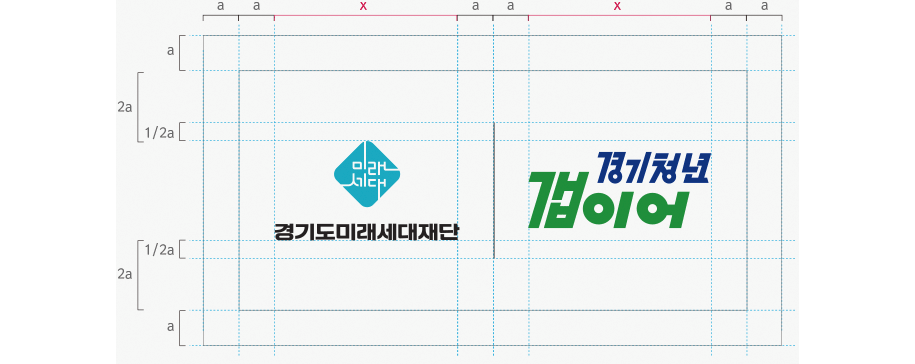 경기도미래세대재단 세로 국영문로고